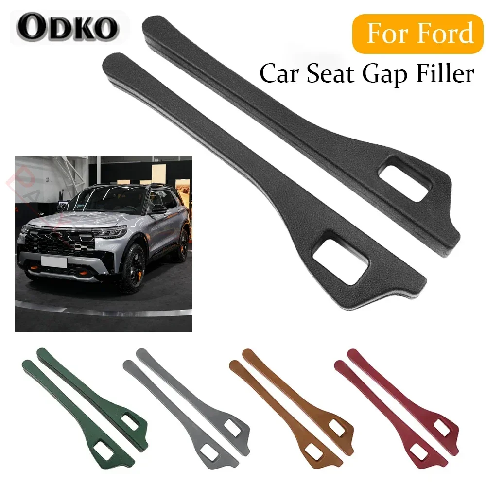 

Заполнитель зазора сиденья автомобиля, заглушка бокового шва, заполняющая полоса для Ford RS ST Ranger Mondeo Mk4 Mustang Kuga Fusion Ka S Max Focus Mk2
