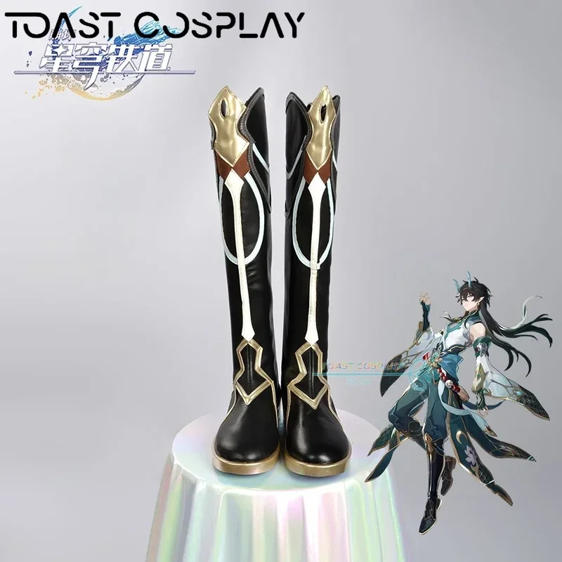 Dan Heng plush aunt Lunae honkai star rail cosplay shoes game boots comic cosplay costume prop shoes Con Halloween party