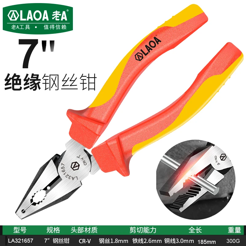 LAOA VDE Drahtschneider 6'' 7'' 8'' Isolierte Kombination Diagonal Spitzzange Elektriker Werkzeug Hochspannungswiderstand