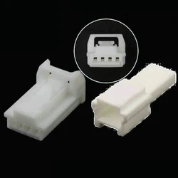 6098-5310 male and female 6098-5267 suitable for Nissan Infiniti reverse camera tailgate switch plug