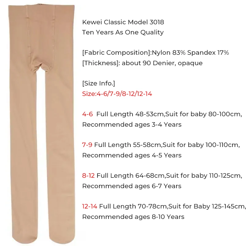 90D Nylon Opaque High Elastic Professional Ballet Dance Footed Tights for Child 80-145cm Height Kid Dancewear Pantyhose Skintone