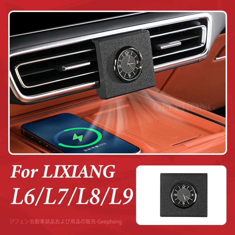 

For lixiang accessories car clock L6 L7 L8 L9 li9 accessories advanced light luxury light luxury Center console air outlet