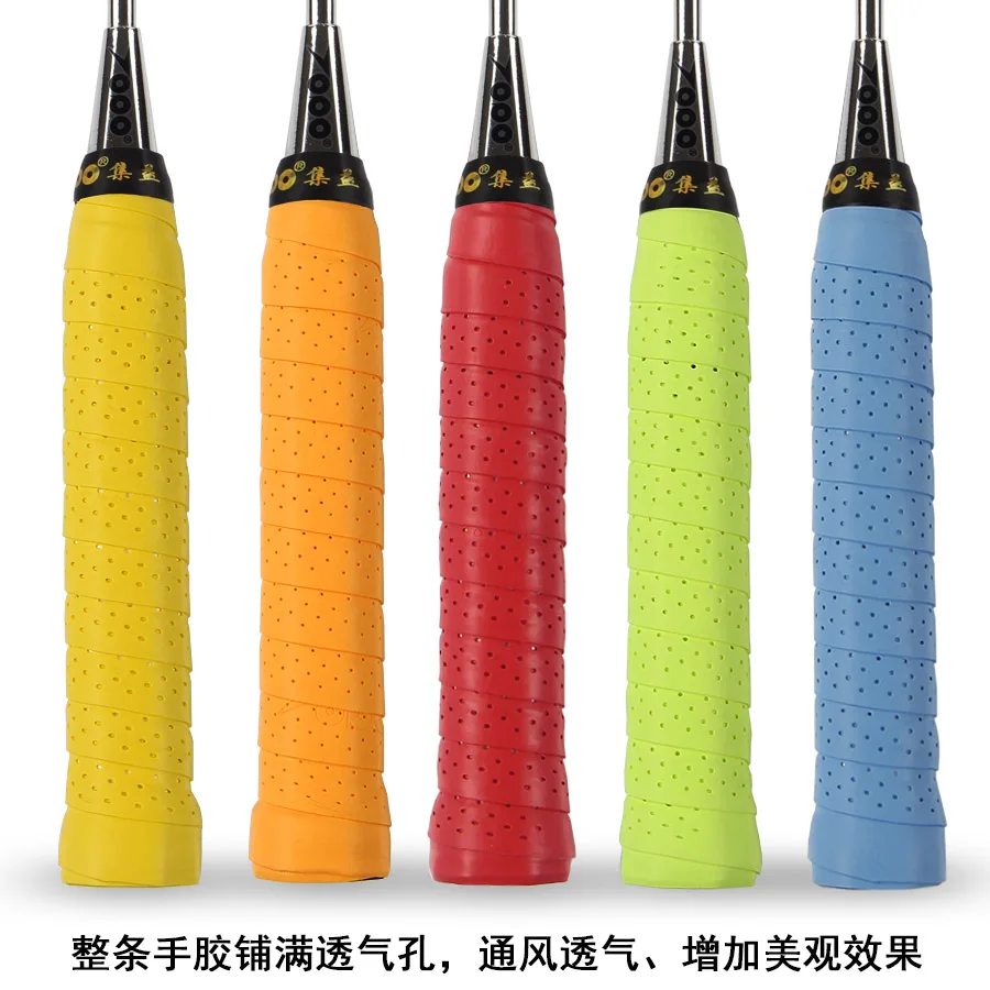 Topo PU Badminton Racket Grips Laminated Cored Hand Glue Breathable Holes,adhesive Punching Sweat Absorption Tennis Overgrips