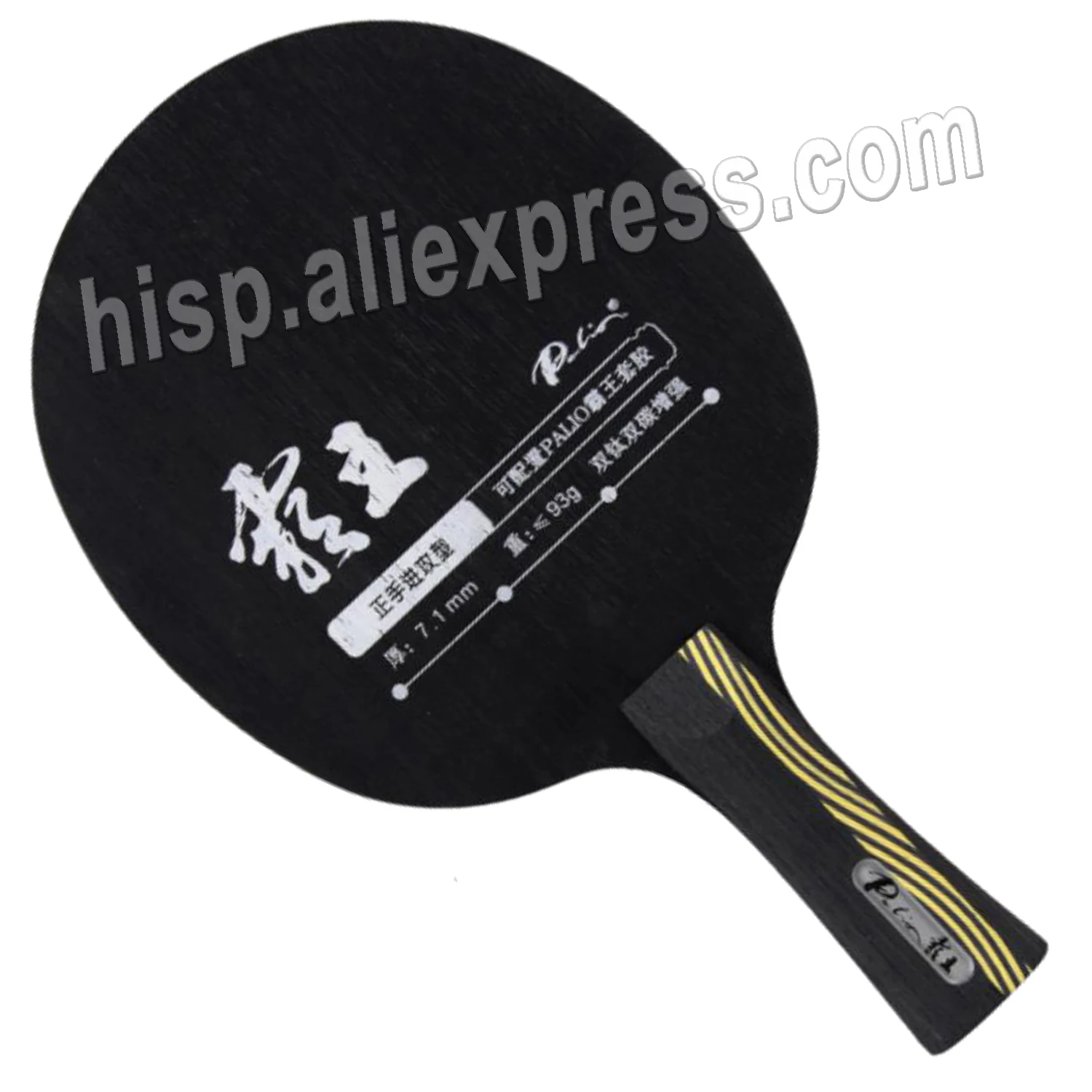 Palio Conqueror Carbon with Ti off+++ Table Tennis Blade for PingPong Racket