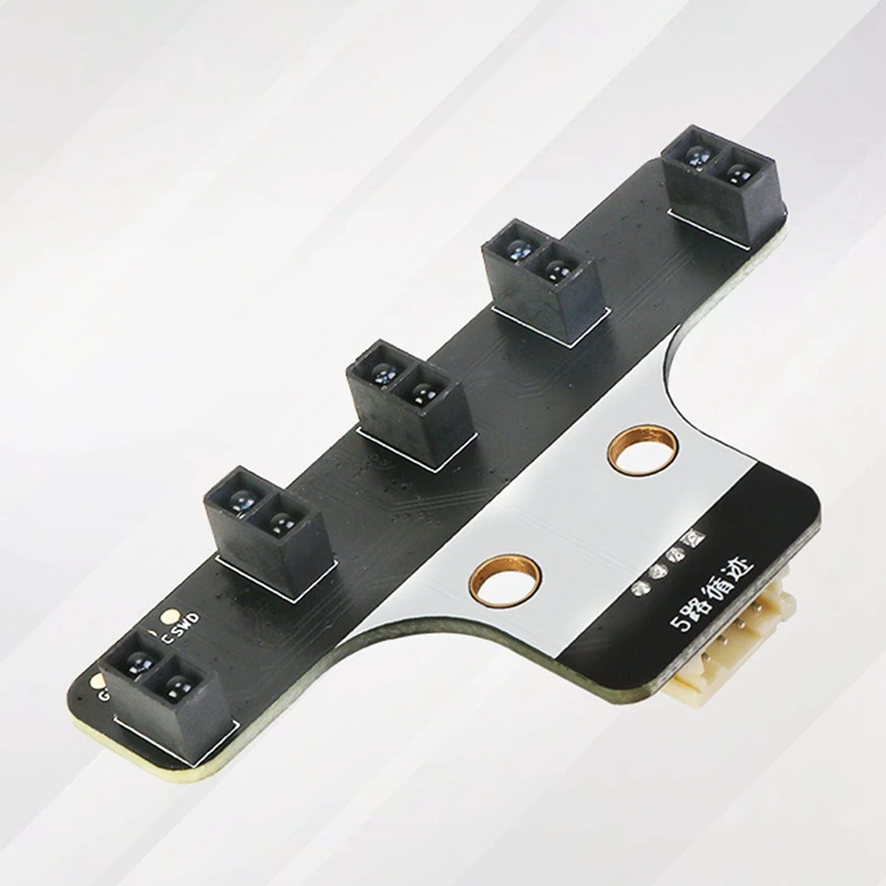 스마트 자동차 전용 적외선 추적 모듈, 5 방향 추적 센서, Ph2.0