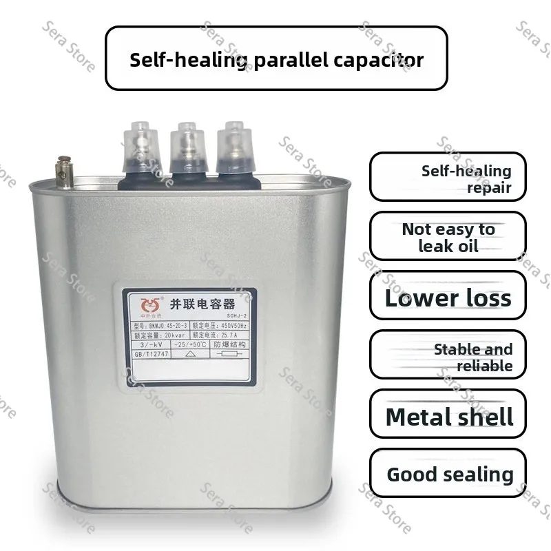 Original  reactive power compensation shunt capacitor BKMJ45-30-3 30KVAR 450V 15KVAR