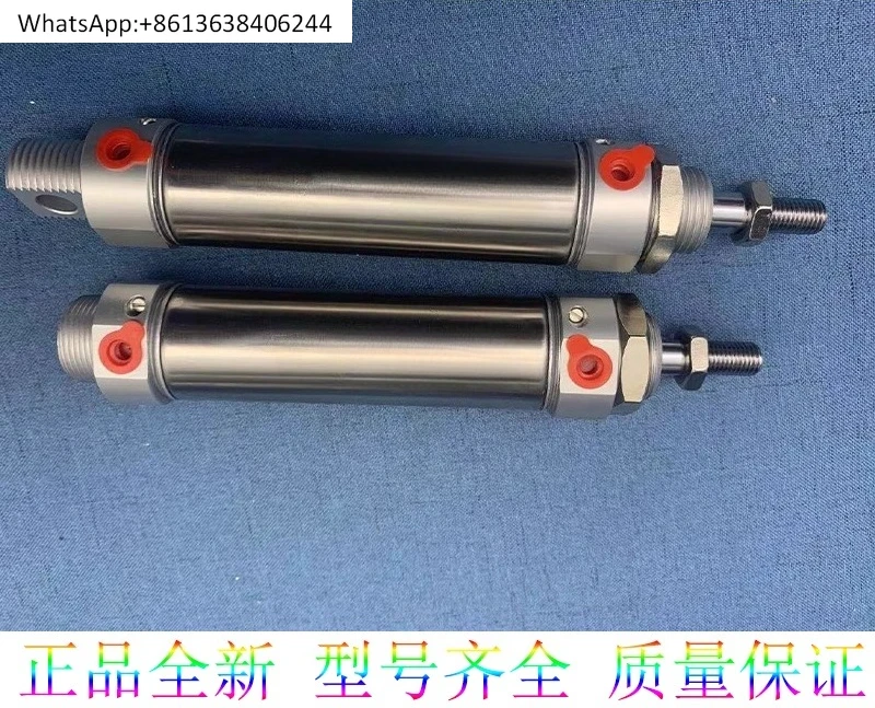 

Цилиндр MCMA-11-20/25/32-50 75 100 150 200 300-А