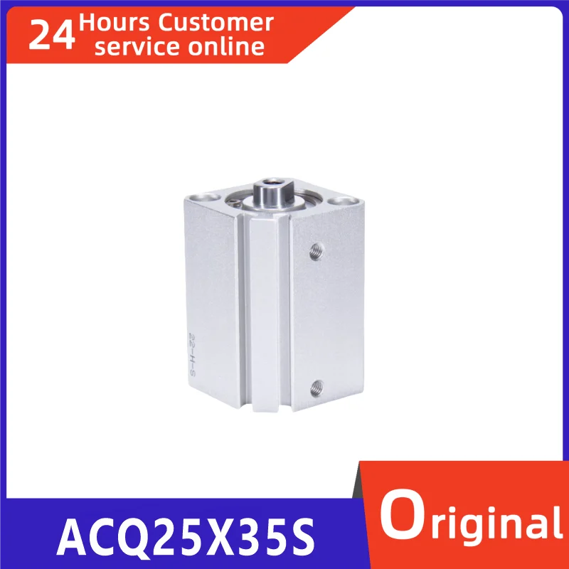

Совершенно новый оригинальный тонкий магнитный цилиндр ACQ25X35S ACQ25X40S ACQ25X45S ACQ25X50S