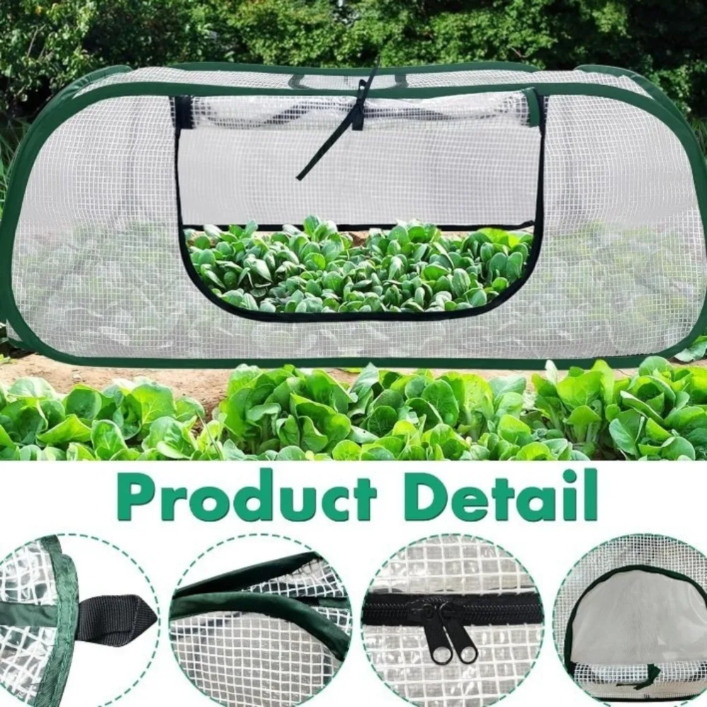 Clear PVC Garden Mesh Plant Cover Plant Protector Waterproof Pop Up Plant Netting Breathable Insulated Plant Cover