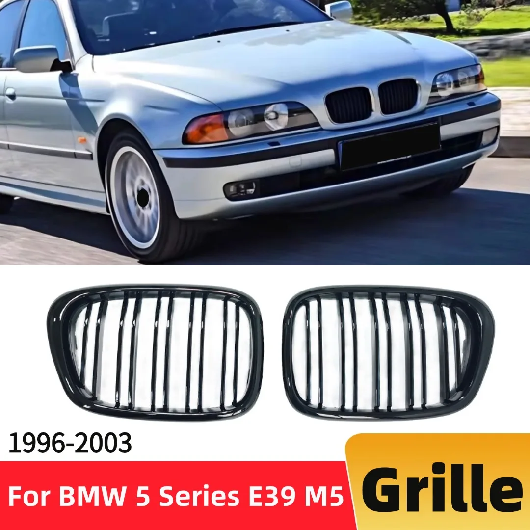 For BMW 5-Series E39 M5 1996-2003 Double Line Front Bumper Mask Grille Inlet Grill Middle Mesh Car Grid Glossy Black Accessories