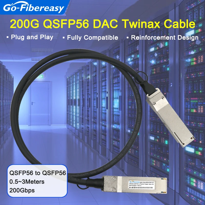 QSFP56 200G DAC Twinax Cable For Cisco Q56-200-CU1M Passive Direct Attach Copper Cable 0.5m,1m,2m,3m QSFP56-200G DAC Cable