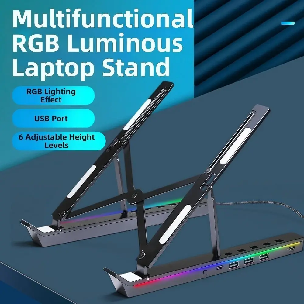 

USB Docking Station Laptop Stand 4IN1 Foldable RGB Cooling Stand Aluminum Alloy Dimmable Notebook Bracket PC Accessories
