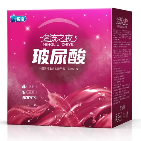 Strawberry Flavored Condoms 50pcs Bulk Ultra Thin Latex Condoms  Safe Contraception Lubricated Male Sex Toys for Men
