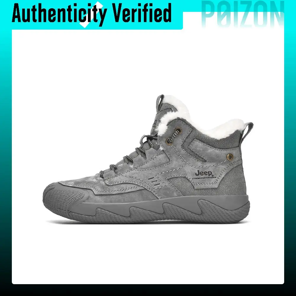 Jeep Pigskin High top Casual Shoes Men's Khaki P341291136