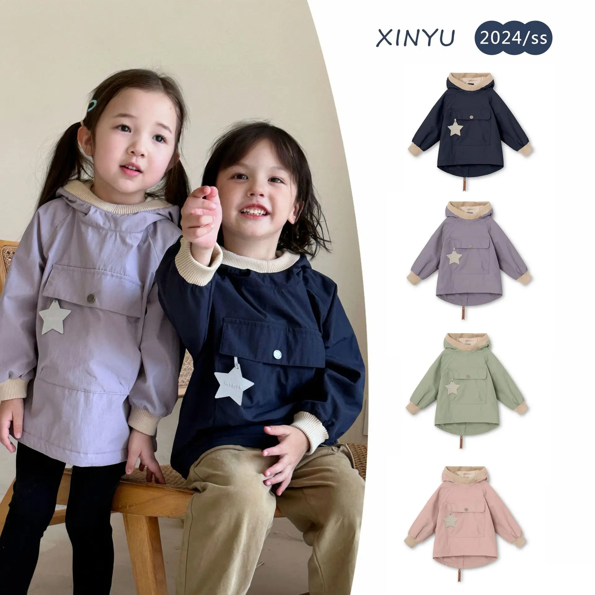 

Детская осенняя круглая шапка, трехстойкая тонкая флисовая ветровка, новый стиль 2025 года, скандинавское пальто с капюшоном для мальчиков и девочек