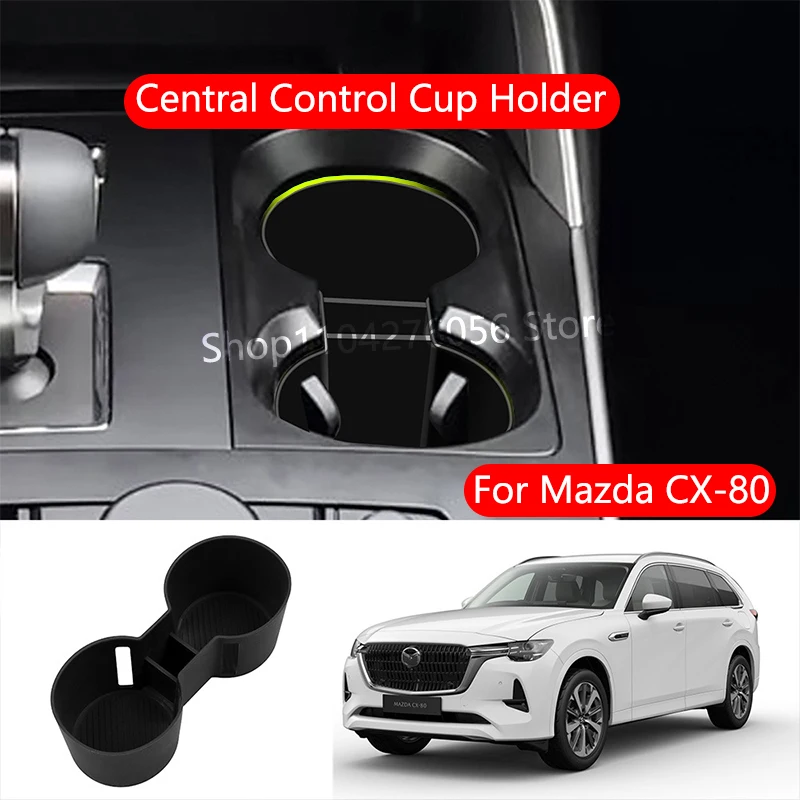 

LHD RHD For Mazda CX-80 CX80 2024 Car Central Console Water Silicone Cup Storage Box Interior Trim