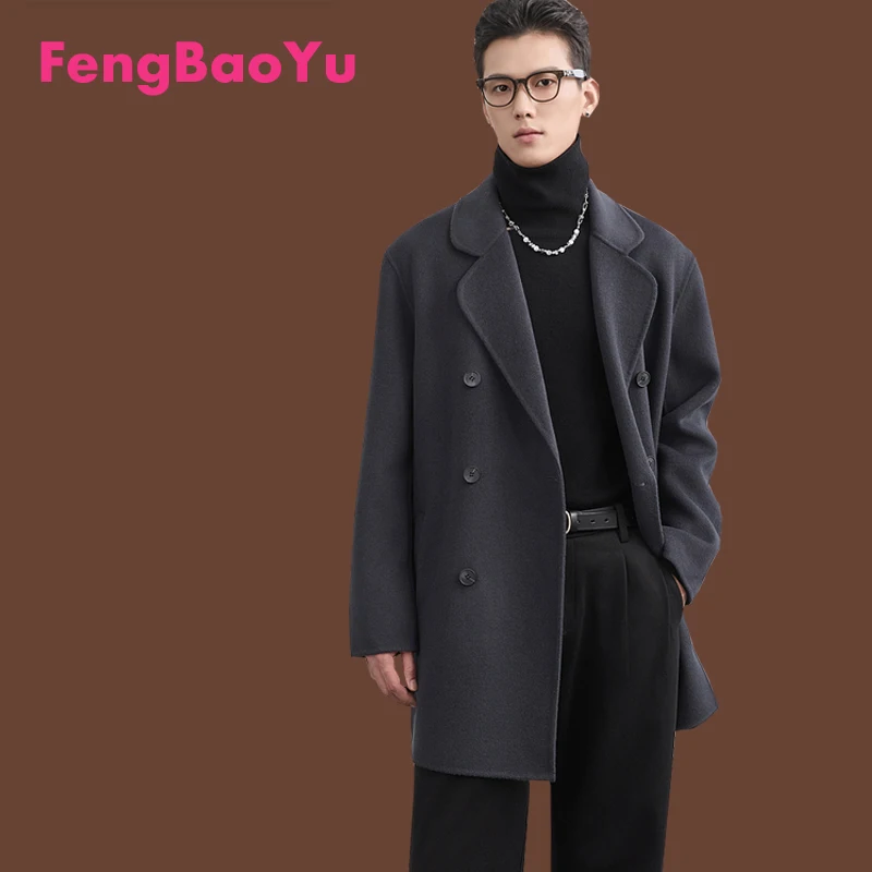 

100% Double-sided Wool Men's Urban Fashion Trendy Stylish Coat Comfortable Warm and Insulating for Autumn and Winter