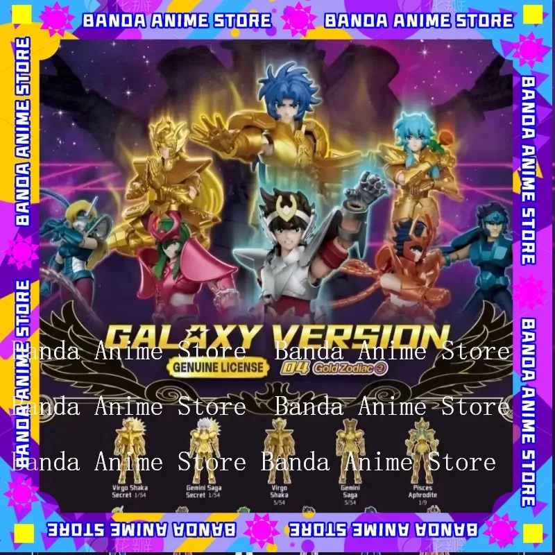 24 Hours Delivery Blokees Saint Seiya Galaxy V1V2V03V4 Athena Aries Mu Aiolia Aldebaran Kiki Shiryu Lionet Ban FigureChildren - view 5