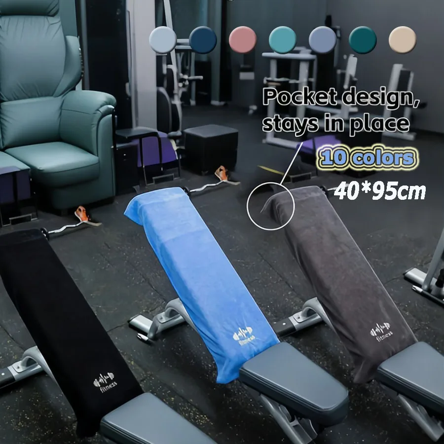 40x95cm Fitness Towel for Sports Quick-Drying Gym Equipment Non-slip Sports Sweat Towel Swimming Towel Microfiber Pool Towels