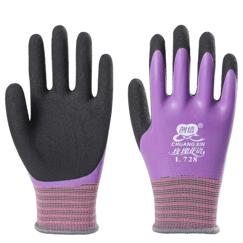 6pair Working Gloves Purple Polyester Grey Latex Glove Protective for work Garden Durable Non-slip Waterproof Gardening Gloves