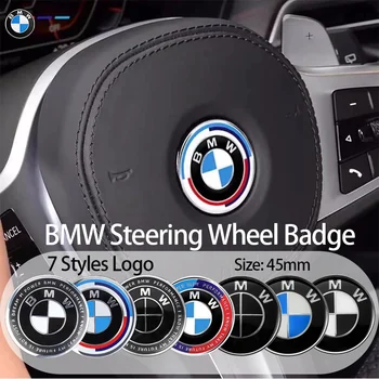 bmw 50주년 엠블럼 가격대 4,300원 ~ 31,800원 추천 BEST 8 7 7 5-product-image