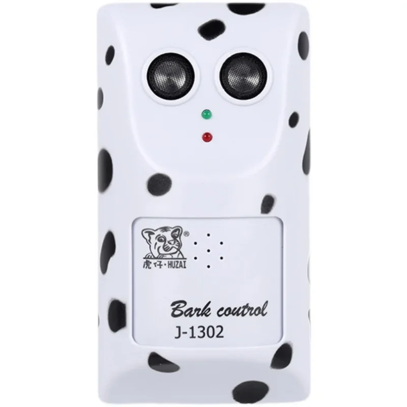 

Ultrasonic anti-barking device, dog anti-barking device