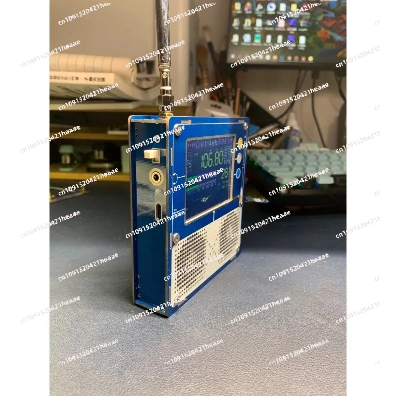 Suitable for  Full Band Radio FM TEF6686