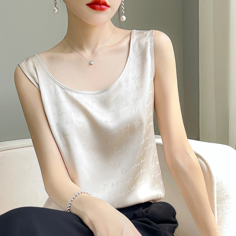2023 Summer New Mulberry Silk Vest For Women U-Collar Broadband Solid Color Printed Comfortable Temperament Short-Sleeved Vest