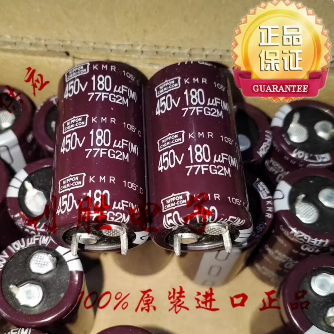 180UF 450V Japan NCC Black King Kong Capacitor 450V180UF 22*40 KMR 105 degrees