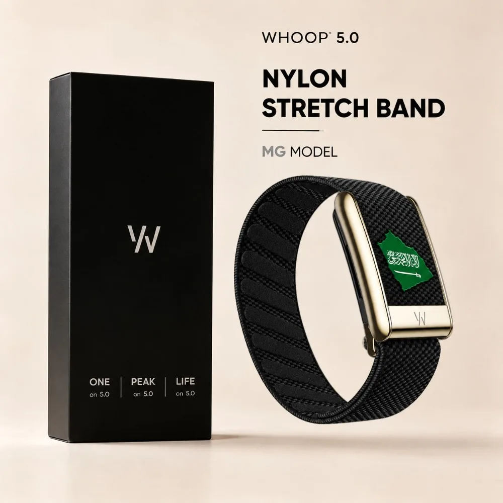 Compatible with WHOOP 5.0 MG Saudi Arabia Map Pattern Nylon Woven Fitness Replacement Wristband