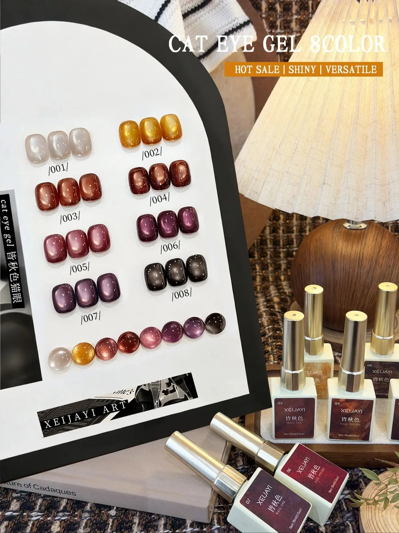 XEIJAYI 15ML 8Pcs Cat Eye Nails Holographic Nail Art Designs Reflective Cat's Eye Magnetic Gel Soaking UV LED Gel Salon Female