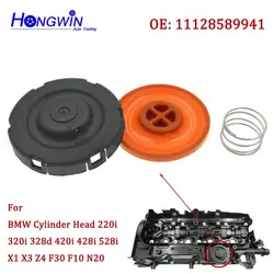 LR164405 Engine PCV Valve Cover Membrane For BMW 1 2 3 4 5 X1 X3 N47N B47 N47S1 418d 420d 420dX MINI 11127810584 11128570828