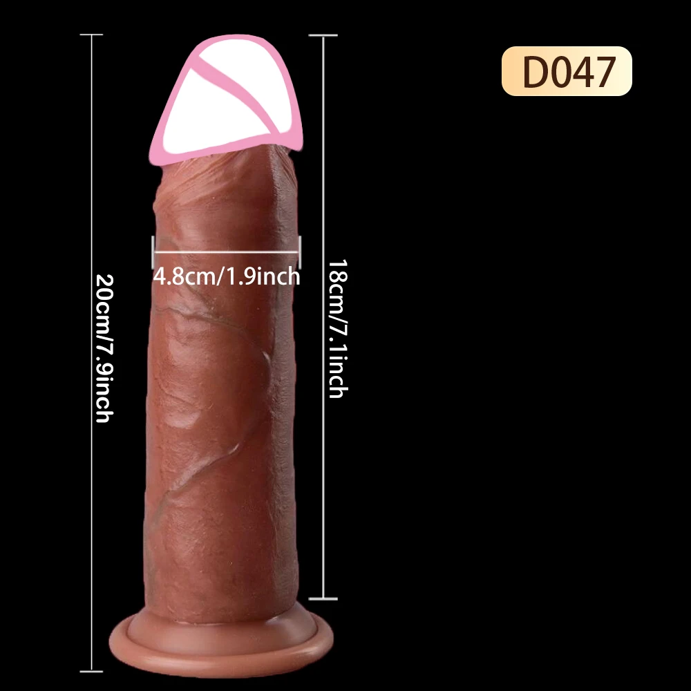 D047