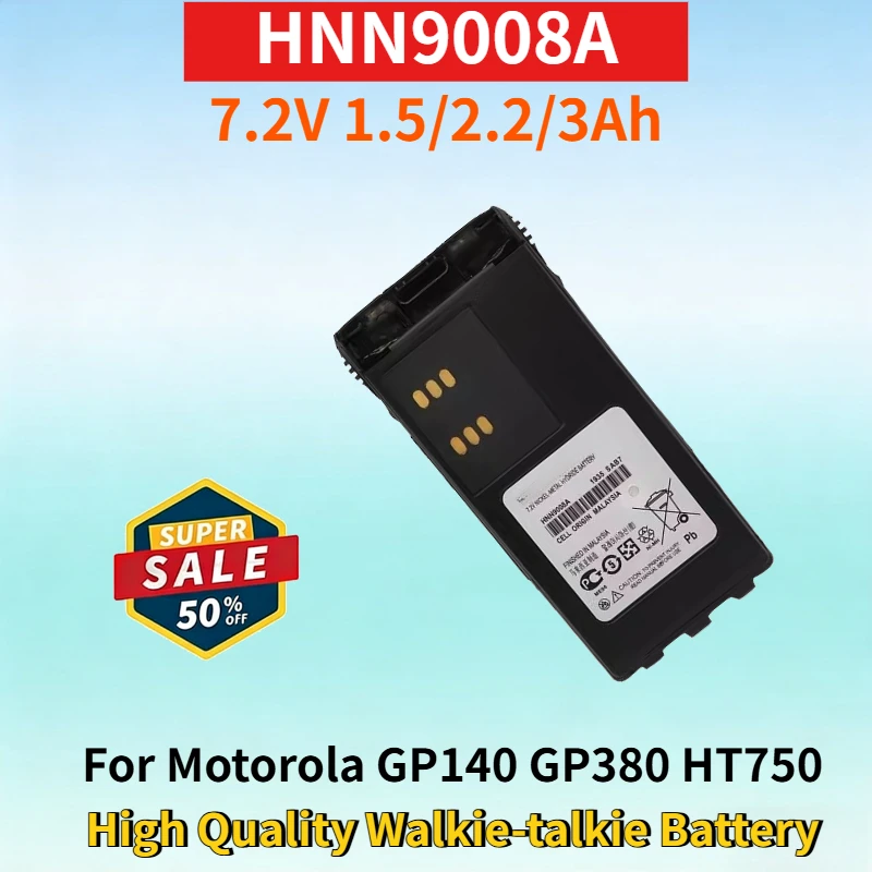 

Аккумулятор HNN9008A 7.2V 1.5/2.2/3Ah Ni-MH для раций Motorola GP140 GP380 HT750 HT1250 HT1500 GP328