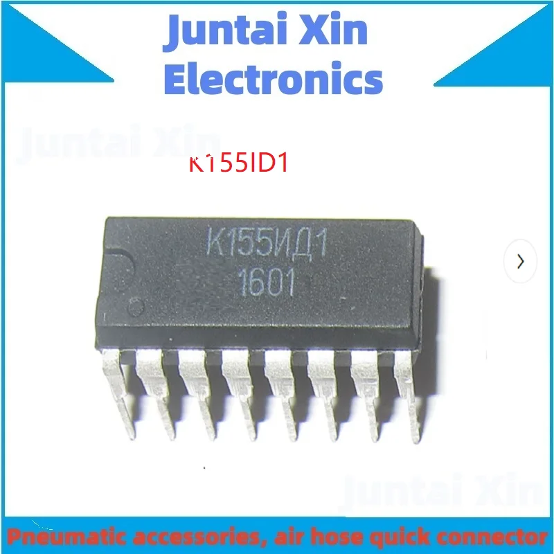 1PCS/LOT  Brand new imported K155ID1 and 74141 glow Nixie tube clock drive IC chip decimal BCD 100% New Original Brand