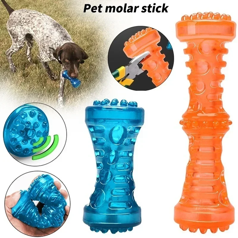 Resistant Bite Resistant Pet  Toothbrush Bone Sturdy Dog  Interactive Puppy Game  Dog Bone Rubber Puppy Chew  Dog