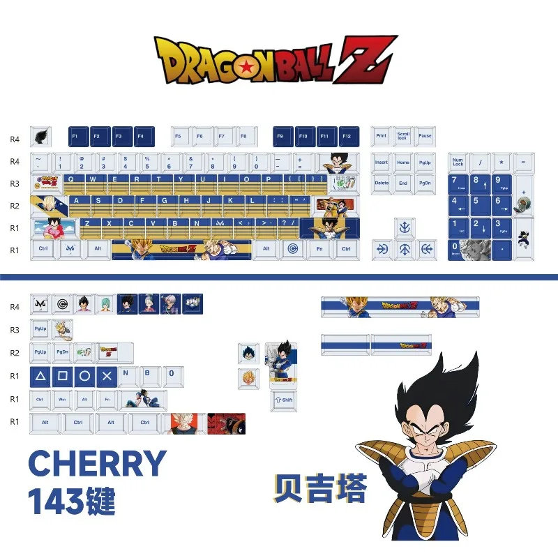 ملحقات الكمبيوتر الطرفية لعبة دراغون بول غطاء لوحة المفاتيح فيغيتا جوكو الأصلي 143 غطاء المفاتيح PB أنيمي نمط غطاء لوحة المفاتيح #1