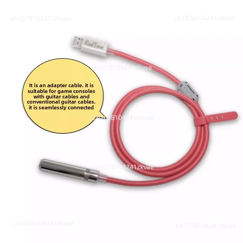 

Data cable, guitar connection cable, game console version, red connection cable, 60 cm