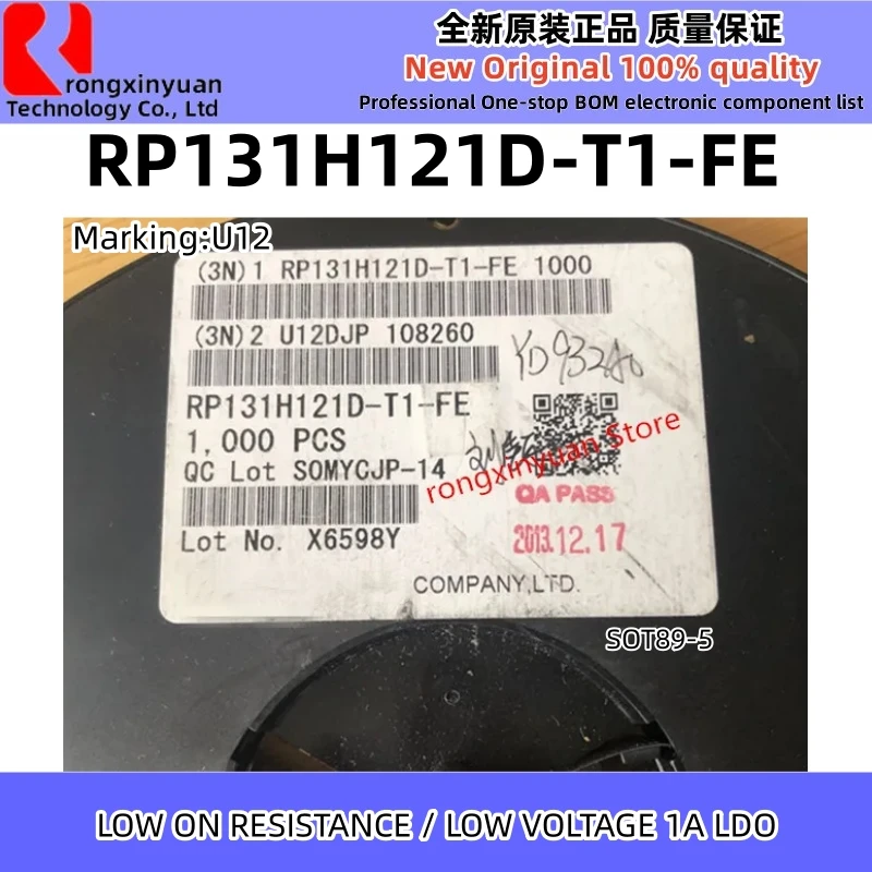 저전압 LDO 레귤레이터, RP131H331D-T1-FE RP131H331D-T1-F, RP131H331D, RP131H121D-T1-FE RP131H121D-T1-F, RP131H121D, 신제품, 10 개