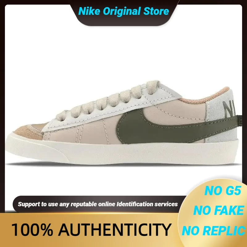 

Женские кроссовки Nike Blazer Low 77 Jumbo Sanddrift Medium Olive DQ1470-105