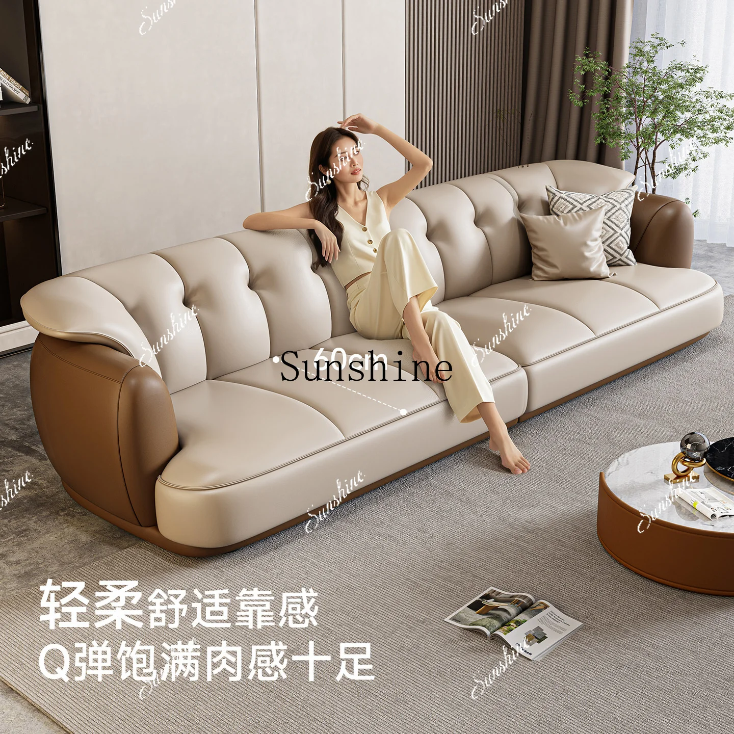 Leather sofa simple modern living room Nordic, three-person cream wind straight rowP