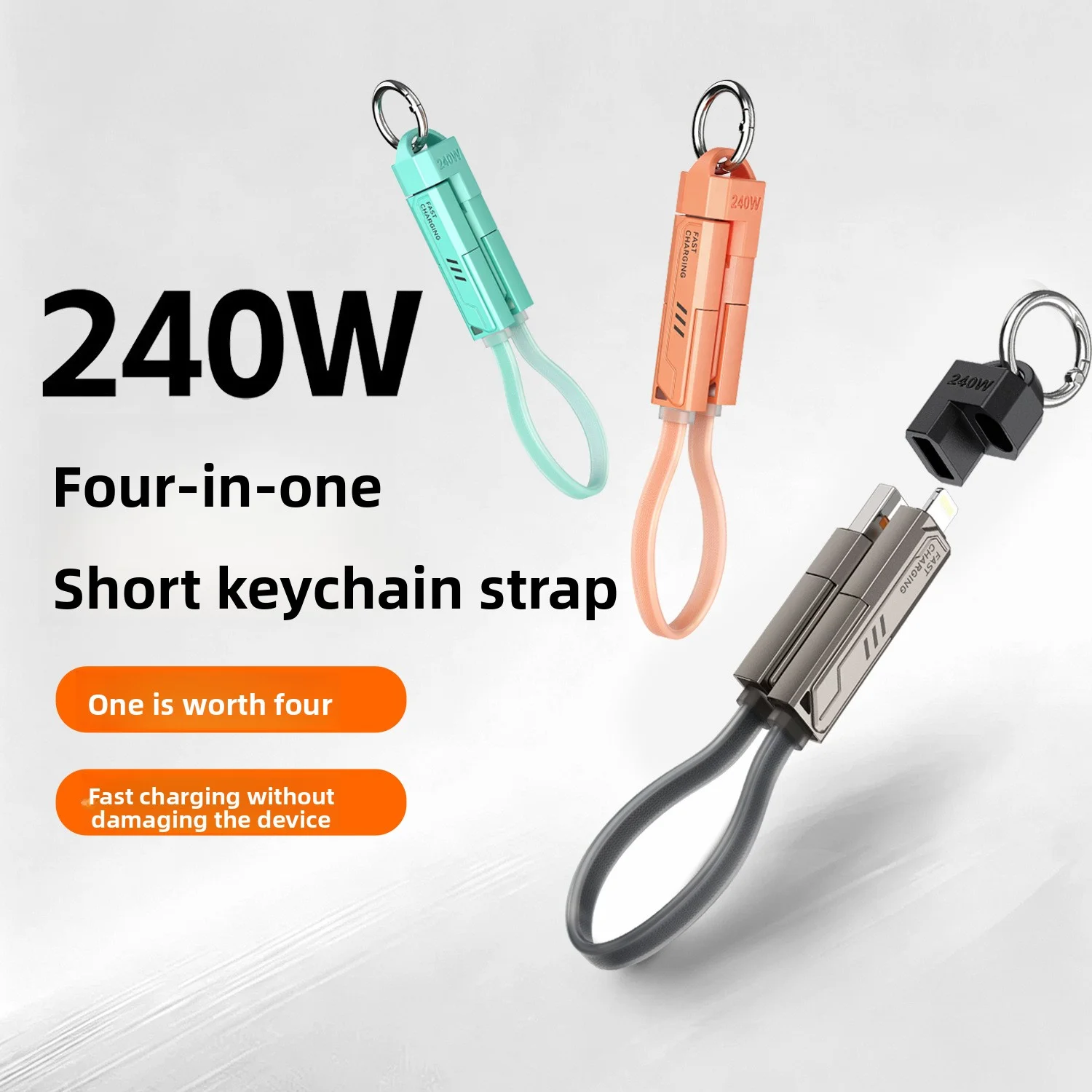 Magnetic 240W Four in One Keychain Hanging Rope Fast Charging Data Cable Suitable for Apple Huawei Phone TYPE-C