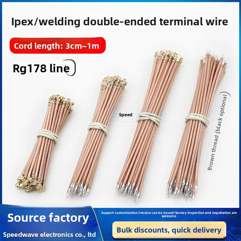

RG178 Dual IPX jumper, antenna coaxial feeder IPX terminal military coaxial, soldered jumper