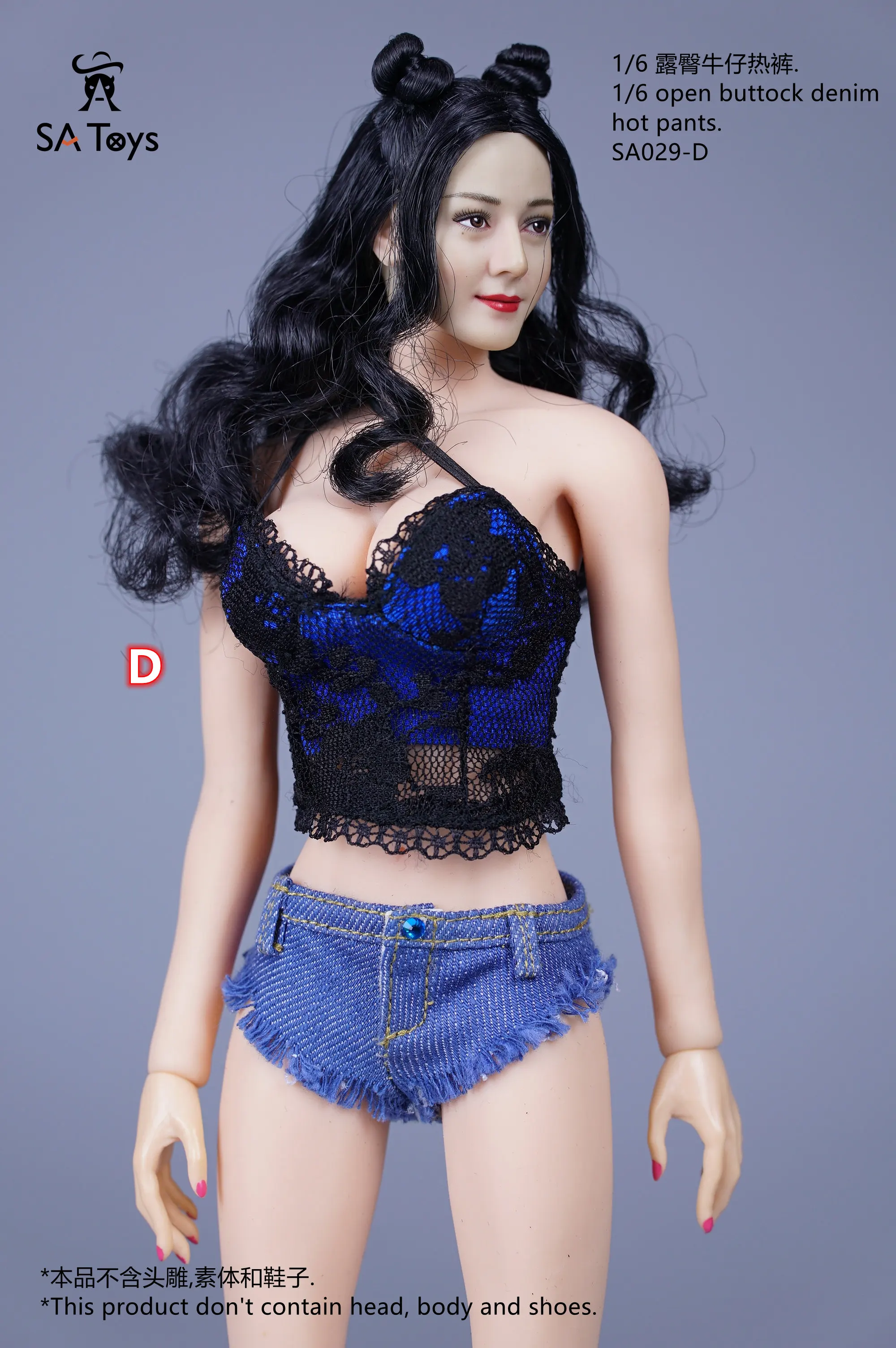 SA Toys SA029 A BCD  1/6 Open Buttock Denim Hot Pants Corset  Female Clothing  Model  For  12 Inch TBleabue Action Figure Body