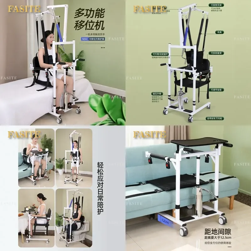 For Elderly Care Hydraulic Patient Lift Chair Multifunctional Transfer Aid for Bathing Toilet Bed Rest Heavy Duty Portable
