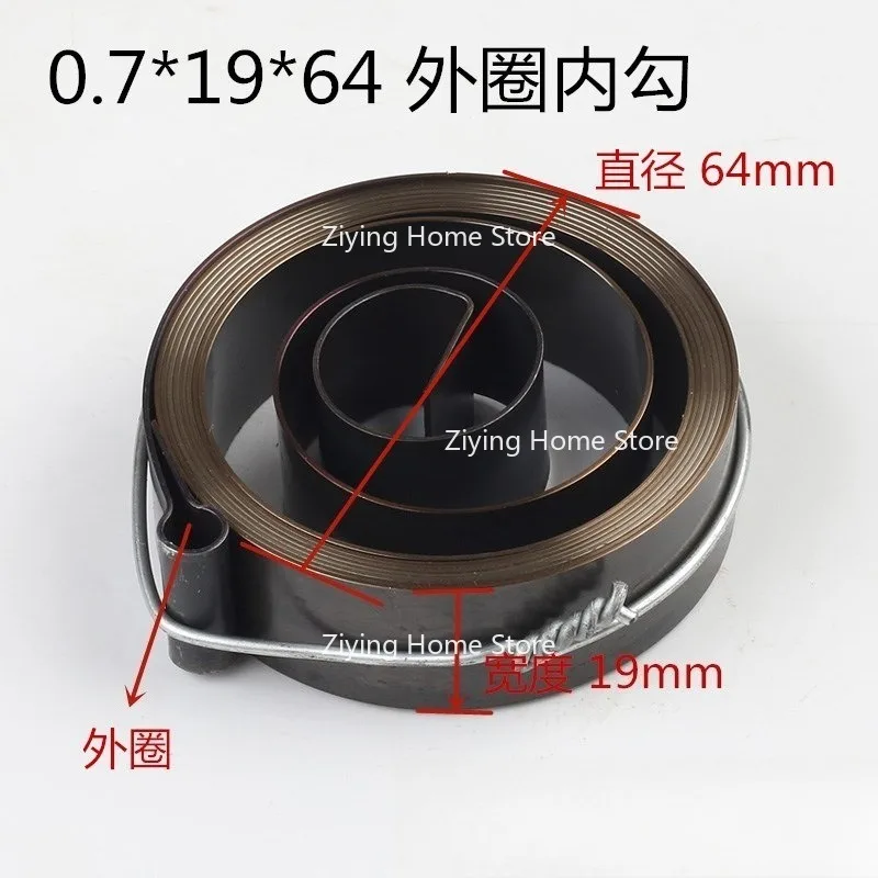 

2 шт., подходят для аксессуаров для настольных сверлильных и фрезерных станков, пружина, спиральная пружина, 0,7*19*1800