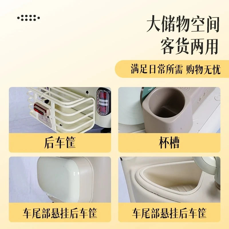Electric tricycle integrated carport minibus manned electric motorcycle household semi-closed battery car with shed