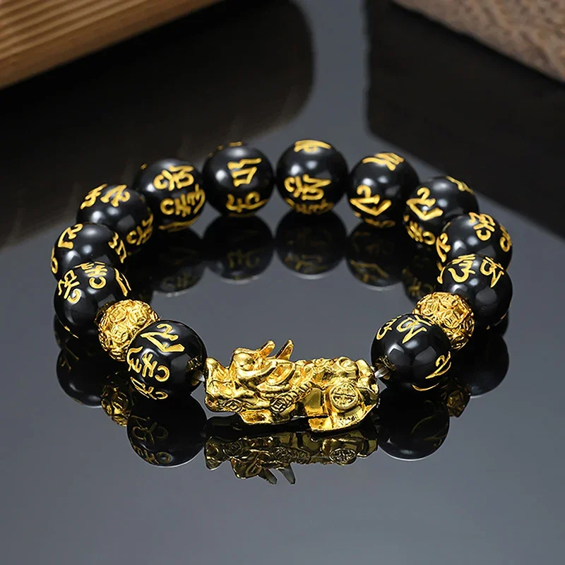 New Chinese Style Pixiu Six-character Mantra Obsidian Stone Beads Bracelet for Men Women Wristband Wealth and Good Luck Bracelet