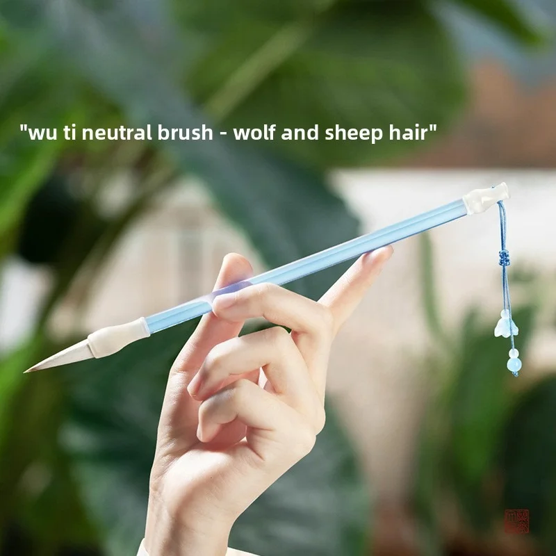 Small Regular Script Brush, Purple Goat Mixed Hair for Calligraphy, Master Scripture Copying Brush for Zan Hua Xiao Kai