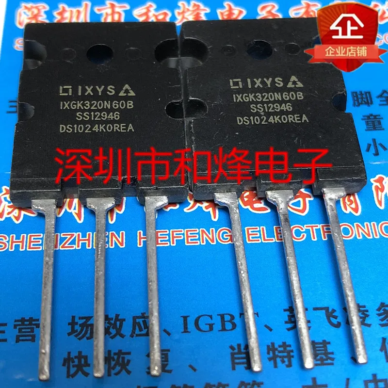 5 pieces IXGK320N60B  TO-3PL 600V 320A